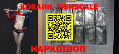 прущая мука Севастополь