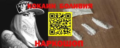 прущая мука Севастополь