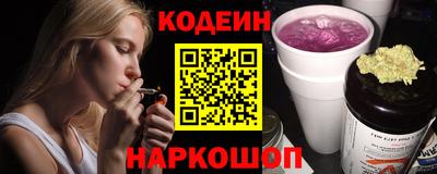 прущая мука Севастополь