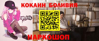 Альфа ПВП Свободный