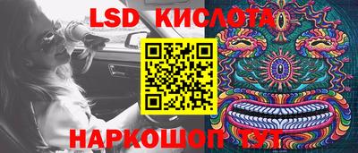 Альфа ПВП Свободный