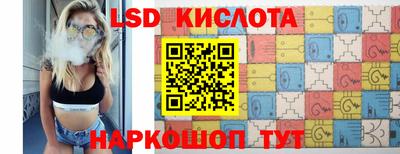 Альфа ПВП Свободный