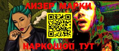 Альфа ПВП Свободный