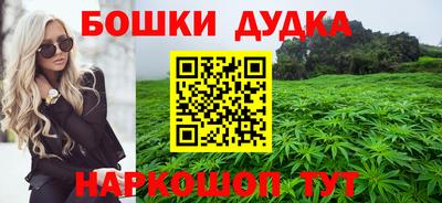 прущая мука Севастополь