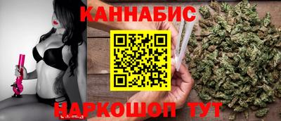 прущая мука Севастополь