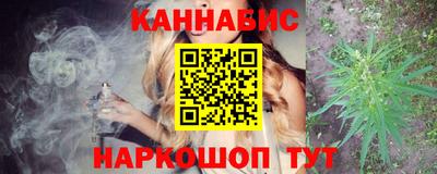 прущая мука Севастополь
