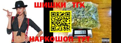 прущая мука Севастополь