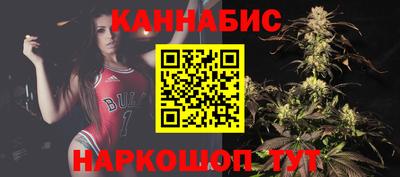 прущая мука Севастополь