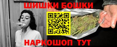 прущая мука Севастополь
