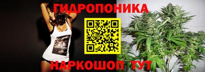 Альфа ПВП Свободный