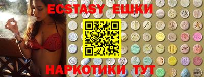 Альфа ПВП Свободный