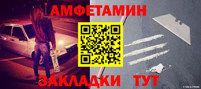 Альфа ПВП Свободный