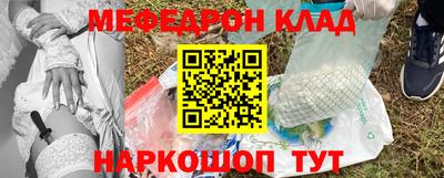 Альфа ПВП Свободный
